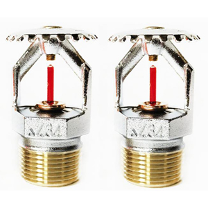 DN20快速響應(yīng)消防噴淋頭上噴FM認(rèn)證.jpg DN20快速響應(yīng)消防噴淋頭上噴FM認(rèn)證.jpg